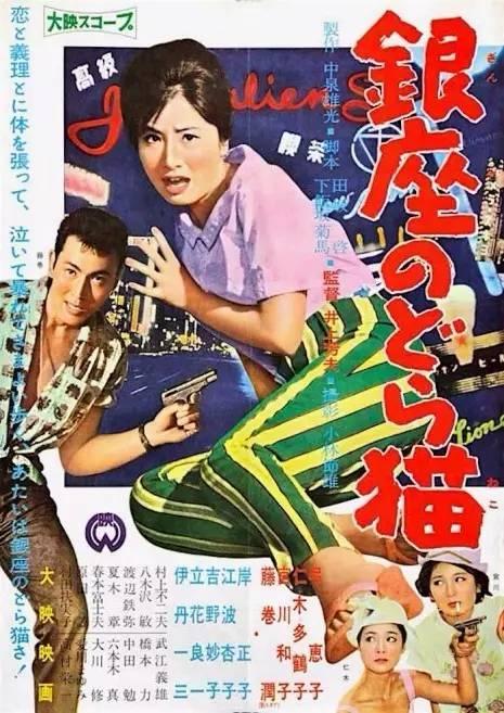 巴黎天主教大学学生卡办理