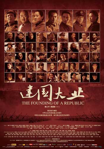 办理假内布拉斯加州驾驶证